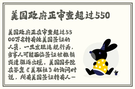 亚洲情A成黄在线观看动漫软件